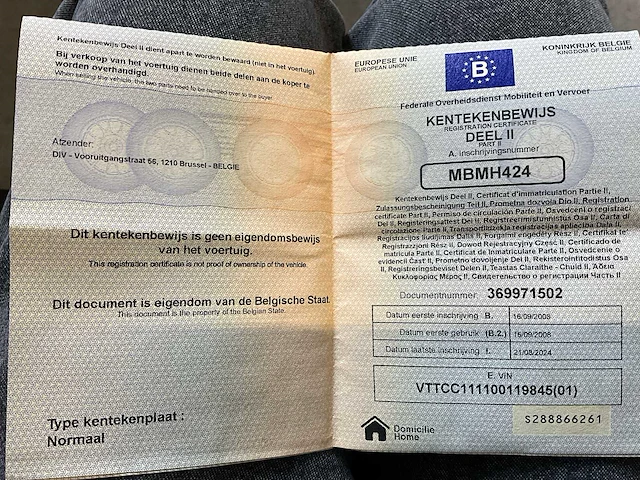 2008 suzuki burgman 125cc - 16000km - afbeelding 9 van  18