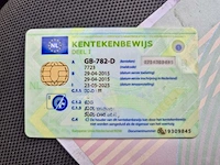 2008 volkswagen astra schadewagen personenauto - afbeelding 14 van  27