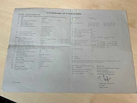 2008 yamaha xmax - afbeelding 30 van  37