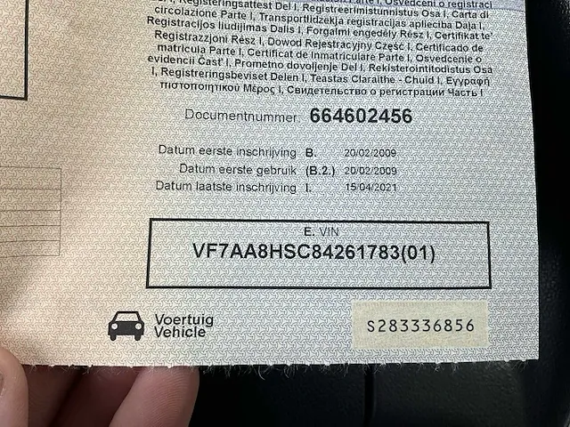 2009 citroën nemo - afbeelding 14 van  26