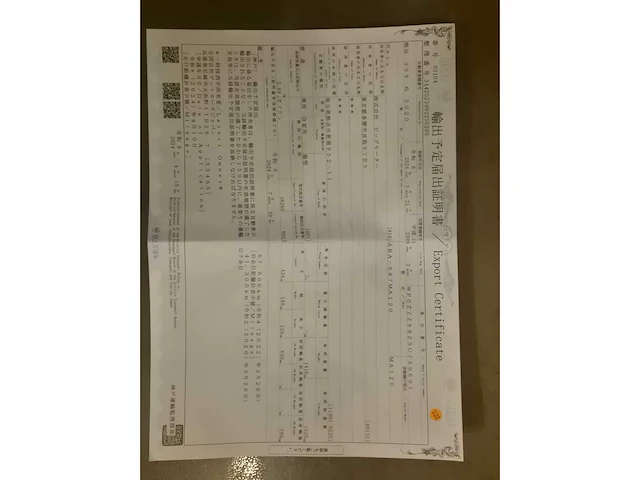 2009 porsche cayman 2.9 (type 987, code moteur ma120) - afbeelding 15 van  27