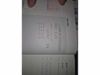 2009 porsche cayman 2.9 (type 987, code moteur ma120) - afbeelding 18 van  27