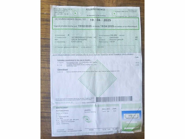 2010 | dacia | sandero 1.4 mpi | benzine - afbeelding 19 van  26