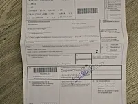 2010 porsche cayenne turbo s personenauto - afbeelding 13 van  23
