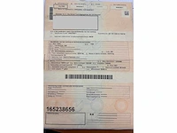 2011 man 92s vrachtwagen kraan en kipbak - afbeelding 13 van  24
