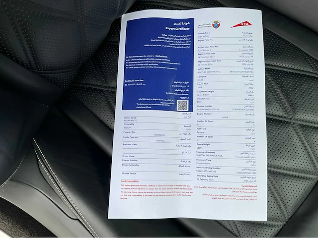 2012 bentley continental coupe personenauto - afbeelding 33 van  33