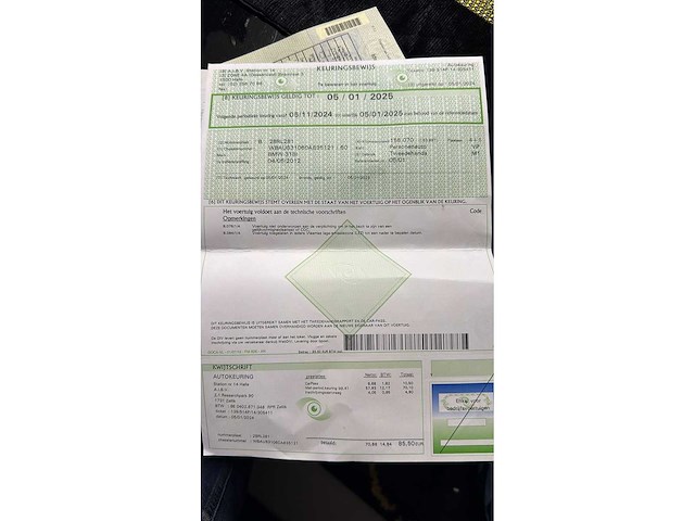 2012 bmw 318i - afbeelding 5 van  13