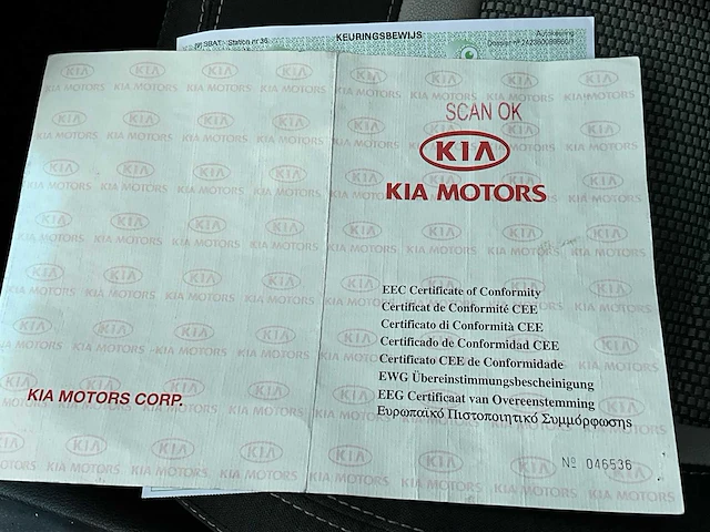 2012 kia new rio personenauto - afbeelding 25 van  32