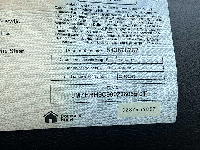 2012 mazda cx-7 - afbeelding 21 van  32