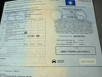 2012 mitsubishi pajero 30th anniversary - afbeelding 29 van  38