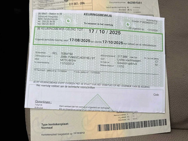 2012 mitsubishi pajero 30th anniversary - afbeelding 30 van  38