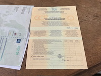 2012 opel antara - afbeelding 25 van  31