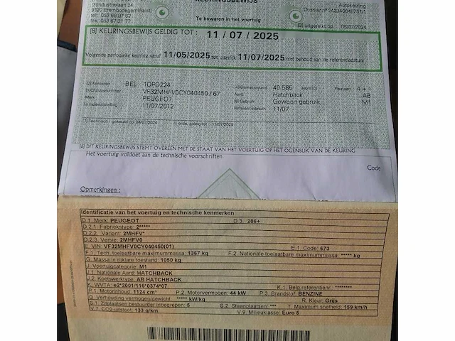 2012 peugeot 206+ - afbeelding 8 van  16