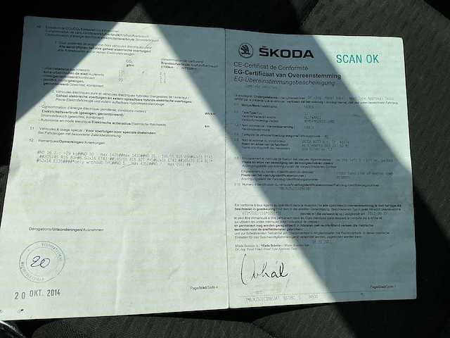 2012 skoda fabia - afbeelding 57 van  63