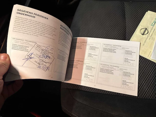 2014 - nissan qashqai - personenauto - afbeelding 36 van  36