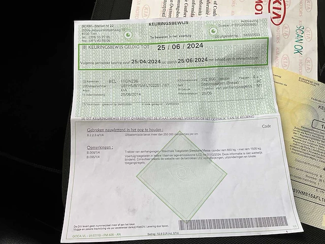 2014 kia cee d personenauto - afbeelding 17 van  26