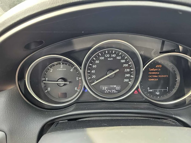 2014 mazda cx-5 suv auto - afbeelding 8 van  42