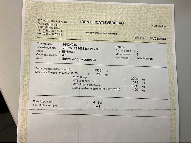 2014 renault kangoo lichte vracht - afbeelding 18 van  27