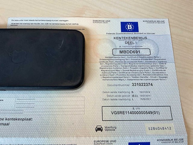 2014 yamaha mt125 - afbeelding 19 van  31