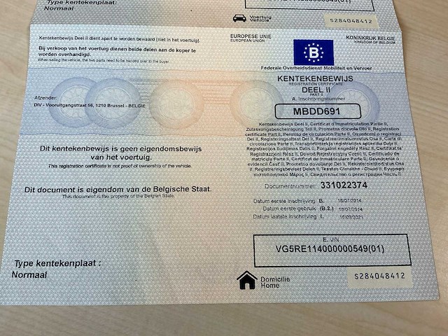 2014 yamaha mt125 - afbeelding 20 van  31