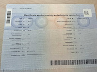 2014 yamaha mt125 - afbeelding 21 van  31