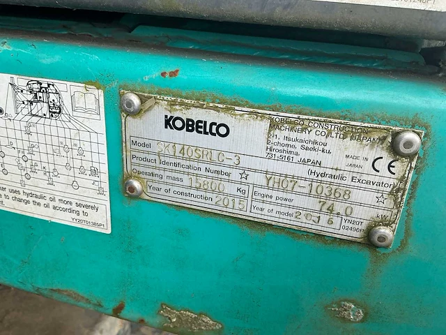 2015 kobelco sk140 srlc rupsgraafmachine - afbeelding 9 van  28