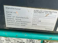 2015 kobelco sk140 srlc rupsgraafmachine - afbeelding 10 van  28