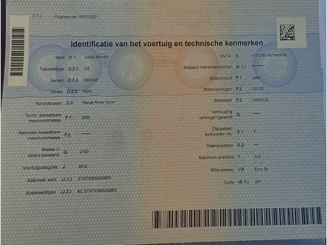 2015 range rover sport - afbeelding 7 van  17