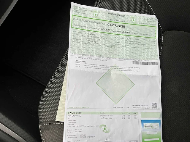 2015 renault clio - afbeelding 16 van  23