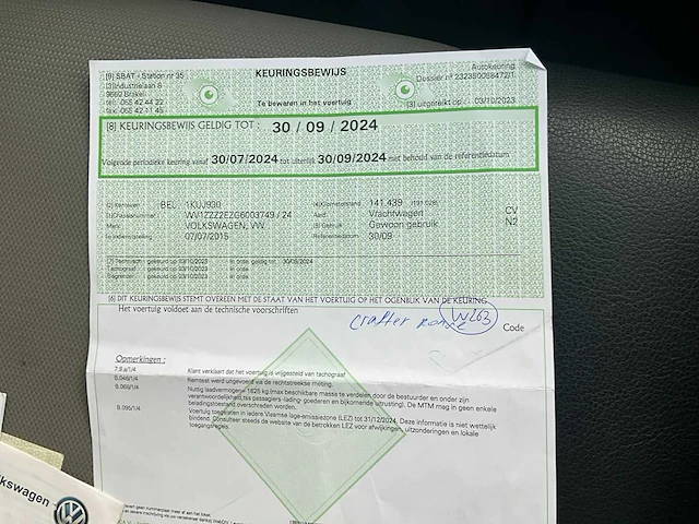 2015 volkswagen crafter vrachtwagen. - afbeelding 20 van  27