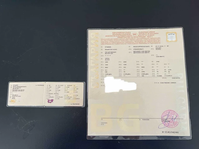 2016 - mercedes s550 4matic - personenauto - afbeelding 37 van  42