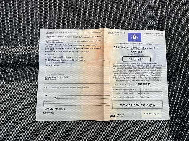 2016 bmw 116i 1k4 auto - afbeelding 59 van  64