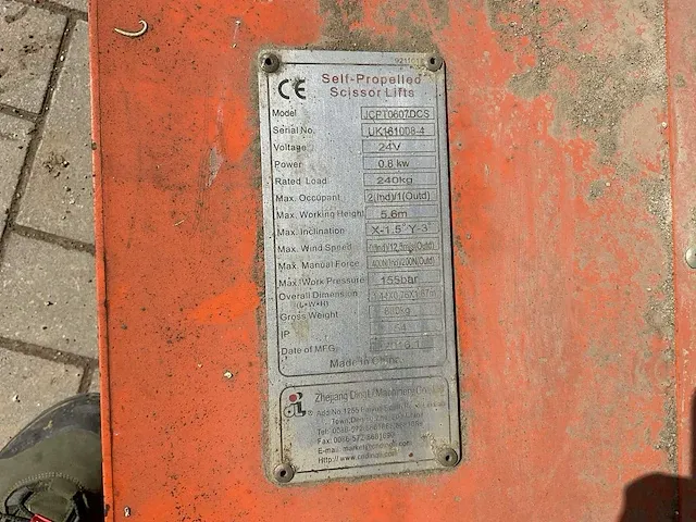 2016 jcpt0607dcs hoogwerker - afbeelding 4 van  12