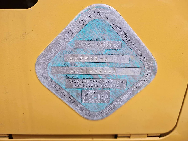 2016 kobelco sk35sr-6 rupsgraafmachine - afbeelding 26 van  26