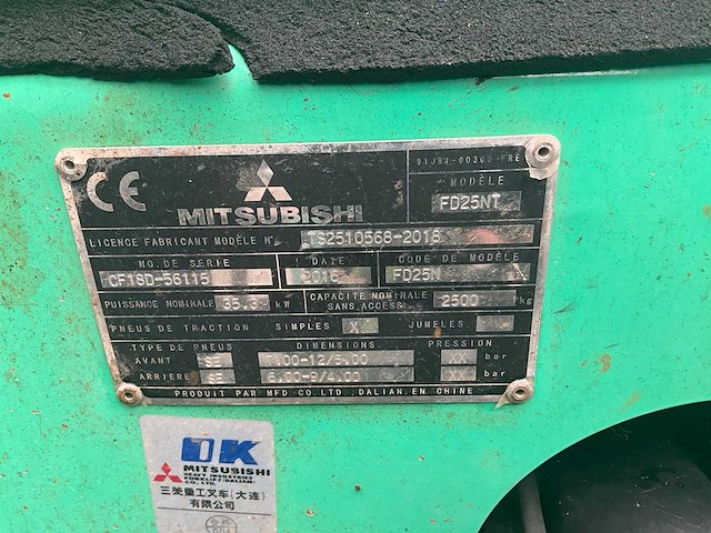 2016 mitsubishi md25n grendia vorkheftruck - afbeelding 18 van  25