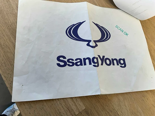 2016 ssangyong korando - afbeelding 21 van  30