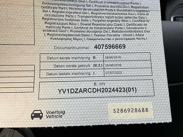 2016 volvo xc60 - afbeelding 28 van  41