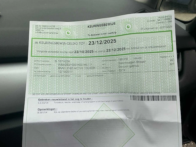 2017 bmw 216d - afbeelding 27 van  35