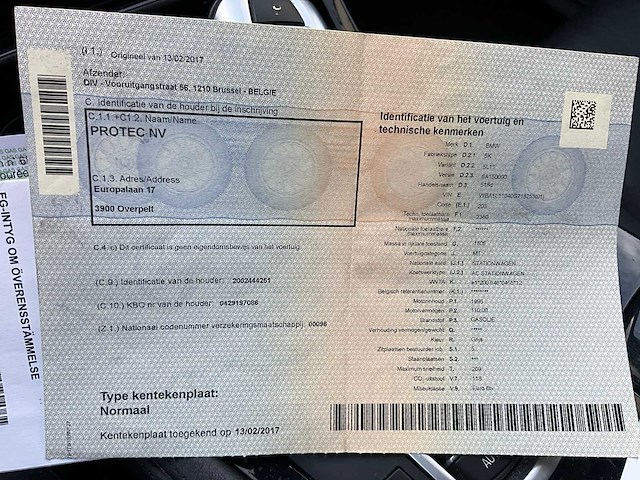 2017 bmw 518d wagen - afbeelding 11 van  45