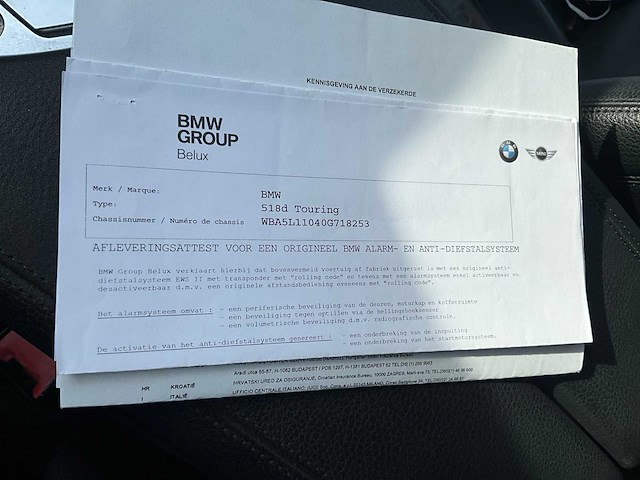 2017 bmw 518d wagen - afbeelding 19 van  45