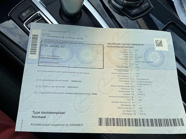 2017 bmw 518d wagen - afbeelding 11 van  42