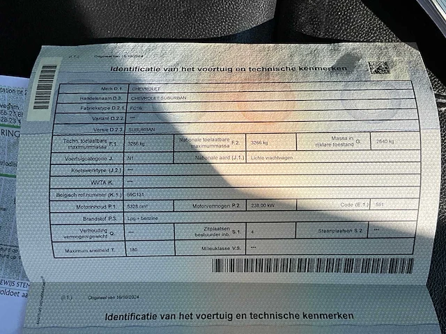 2017 chevrolet suburban ( lichte vracht ) - afbeelding 53 van  64