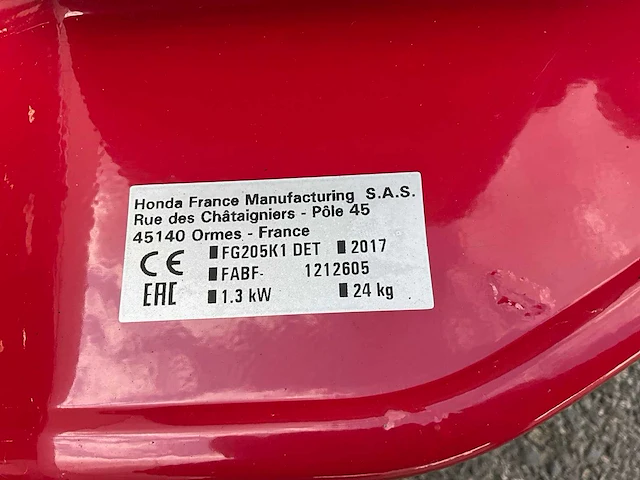 2017 honda fg 205 tuinfrees - afbeelding 3 van  12