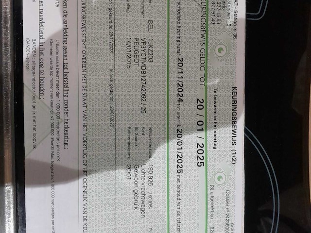 2017 hyundai tucson 1.7 crdi premium - afbeelding 17 van  24