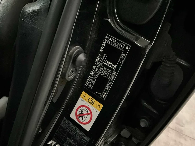 2017 lexus nh300h - afbeelding 28 van  31