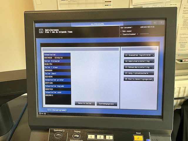 2018 - accurioprint c2060l - digitale kleurenprinter - afbeelding 14 van  18