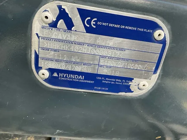 2018 hyundai hw140 banden graafmachine - afbeelding 7 van  20