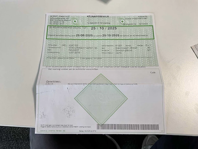 2018 peugeot 2008 personenauto - afbeelding 21 van  31