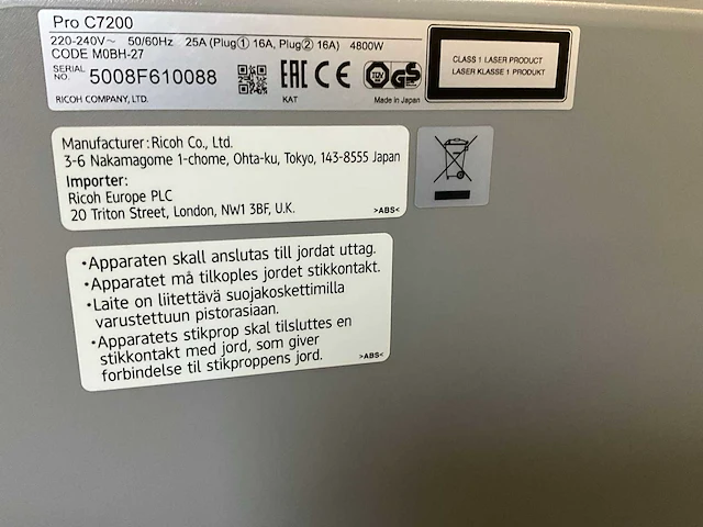 2018 ricoh pro c7200 digitale kleurenprinter - afbeelding 8 van  17