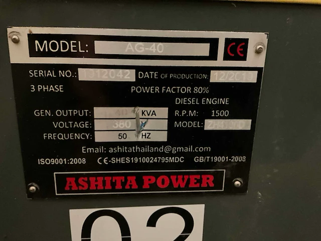 2019 ashita ag-40 stroomgenerator - afbeelding 5 van  13